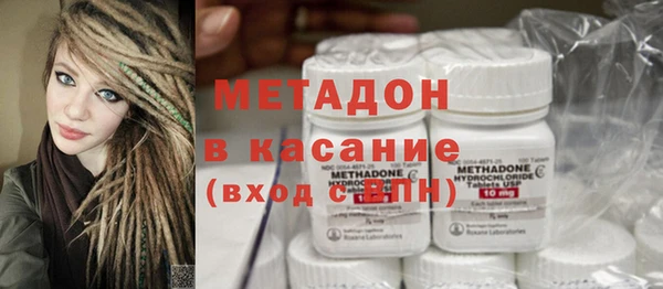 мдма Верхнеуральск