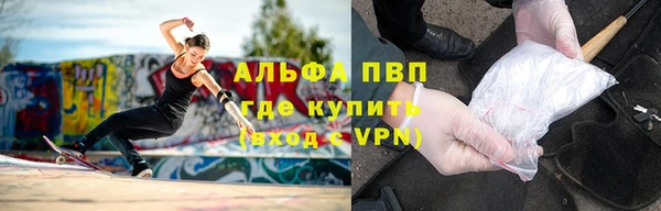 мдма Верхнеуральск