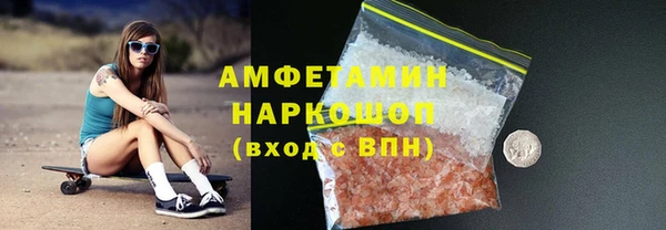 mix Верея