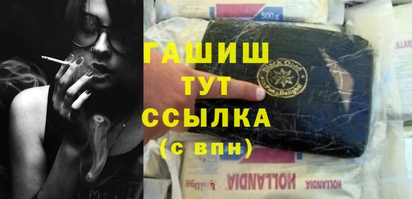 mix Верея