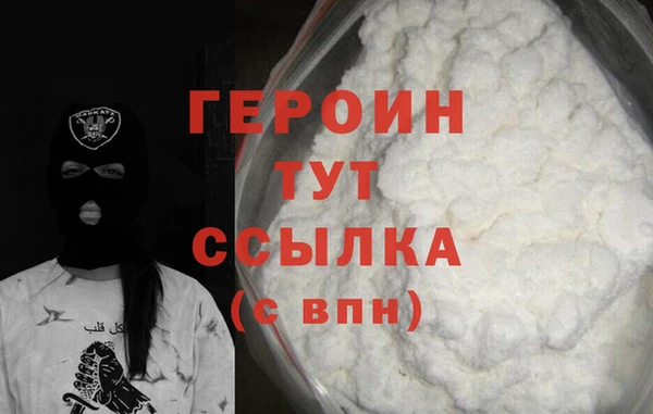 мдма Верхнеуральск