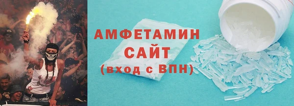 мдма Верхнеуральск