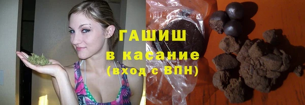 mix Верея