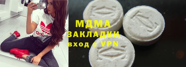 mix Верея