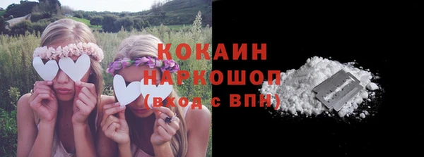 мдма Верхнеуральск