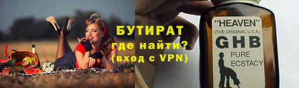 mix Верея