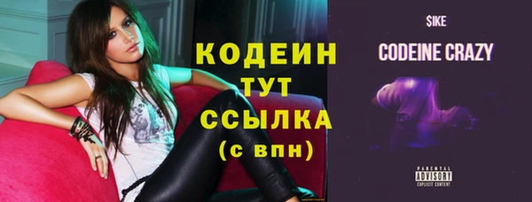 mix Верея