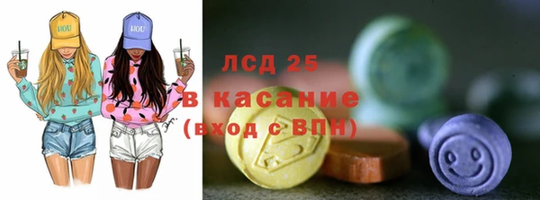 mix Верея