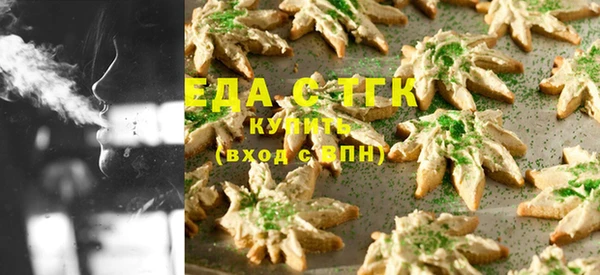 мдма Верхнеуральск