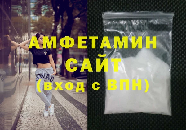 mix Верея