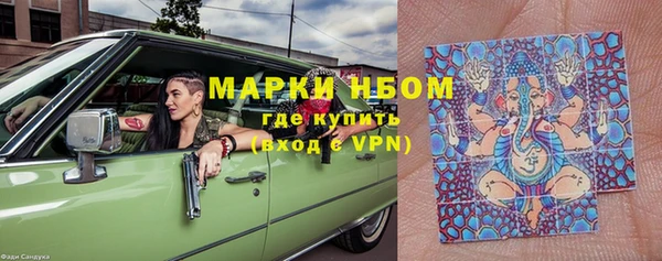 мдма Верхнеуральск
