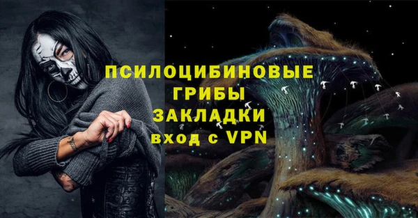 мдма Верхнеуральск