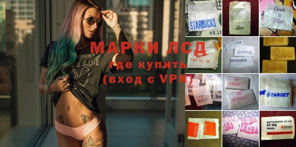 мдма Верхнеуральск