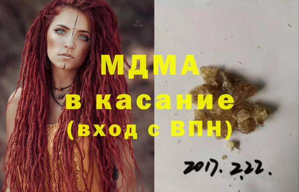 mix Верея