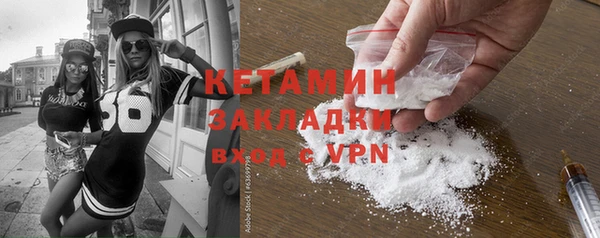 мдма Верхнеуральск