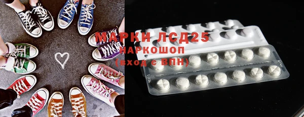 mix Верея