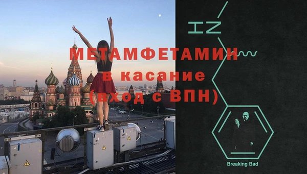 mix Верея