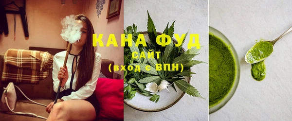 MESCALINE Верхний Тагил