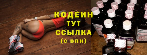 мдма Верхнеуральск