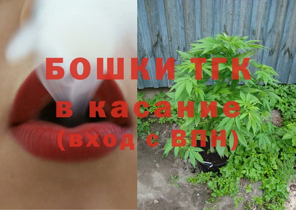 mix Верея