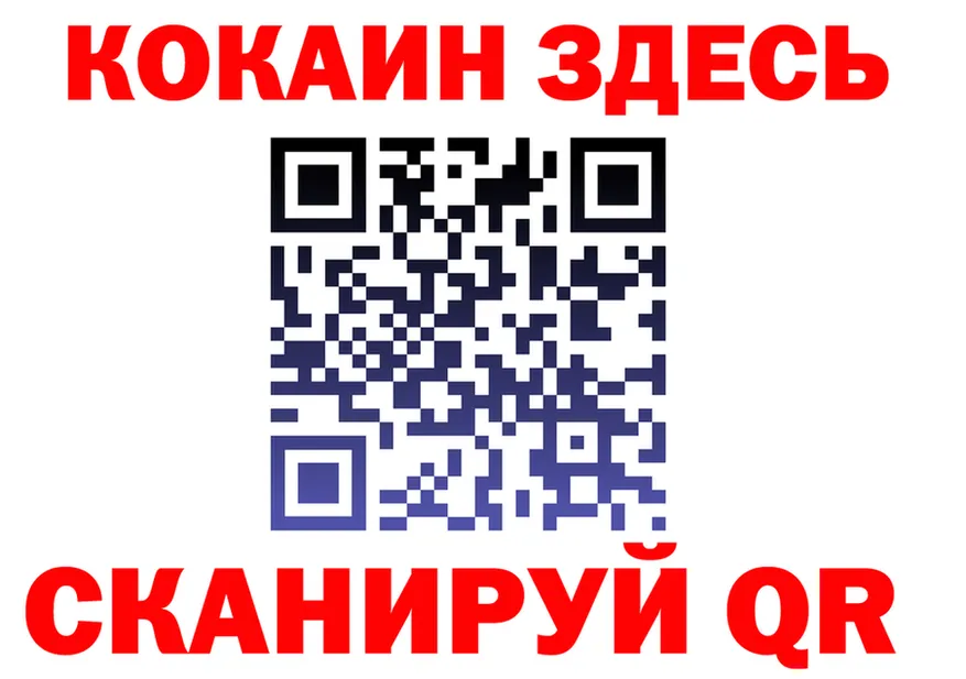 Amphetamine Premium ТОР shop KRAKEN Южно-Сахалинск